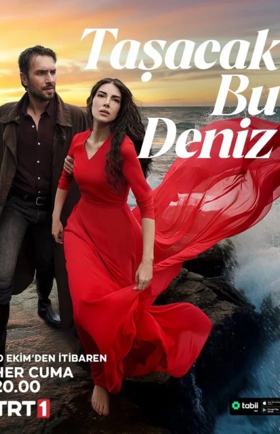 Это море переполнится 18 серия Turok1990 на русском языке смотреть онлайн